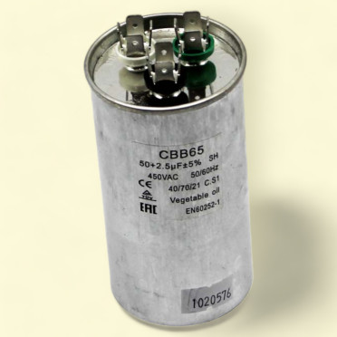 Конденсатор CBB65 - 50 + 2,5 MFD (450 V)