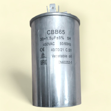 Конденсатор CBB65 - 30 + 1,5 MFD (440 V)