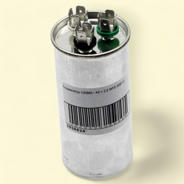 Конденсатор CBB65 - 40 + 2,5 MFD (450 V)