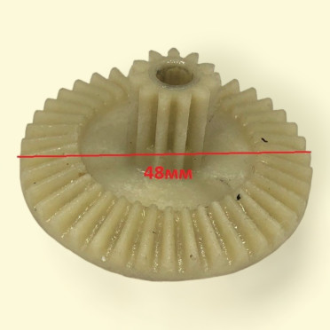Шестеренка редуктора для мясорубки National NK-MG023 (оригинал)