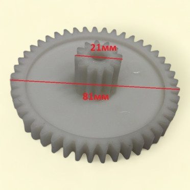 Шестеренка редуктора для мясорубки Polaris PMG1848 (оригинал)